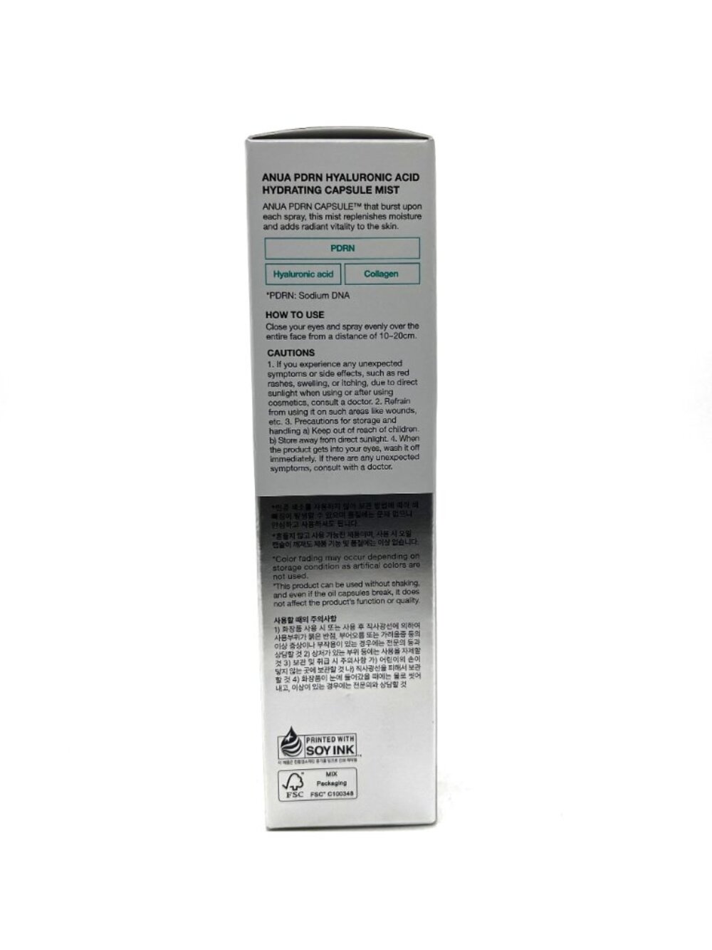 Anua PDRN Hyaluronic Acid Hydrating Capsule Mist 100mL Exp 10/06/28 - Picture 2 of 6